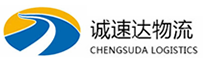 宁波到霍城县物流公司